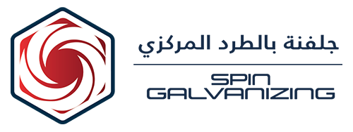 Hitech Spin Galvanizing