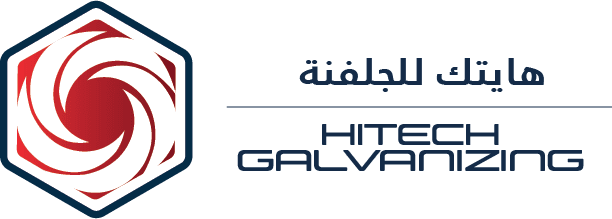 Hitech Spin Galvanizing